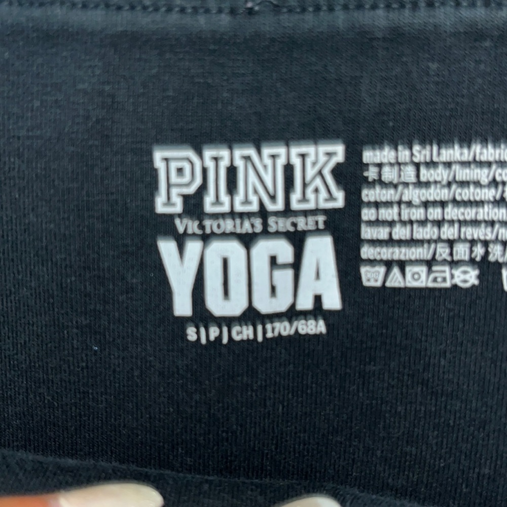 PINK - Picture 3 of 3